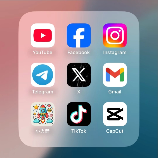 【ios+安卓】2025最新推特Twitter下载注册教程，小蓝鸟X安装包使用详细步骤
